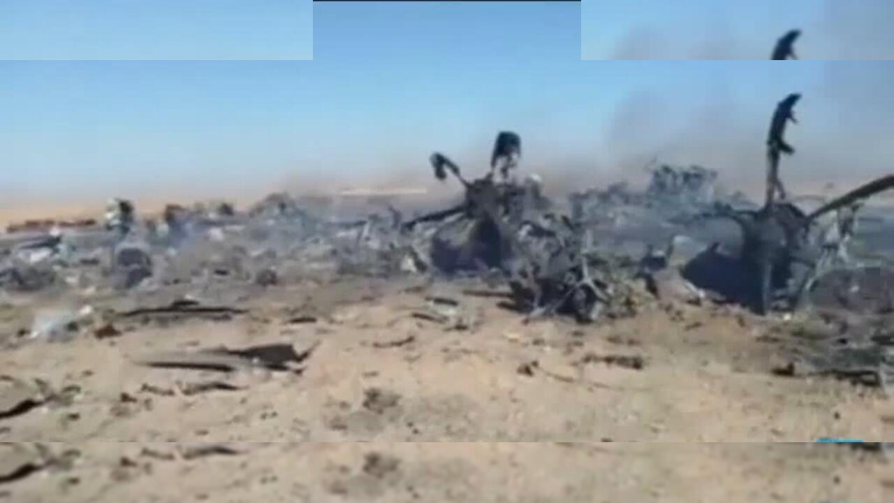 הצלת לוחם האוויר האמריקאי: מבצע מסוכן באיראן