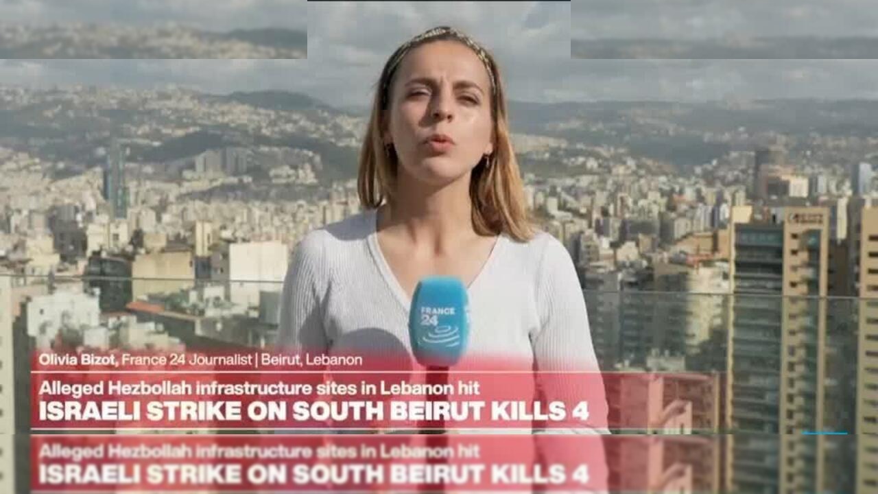 تصعيد عسكري جديد: غارة إسرائيلية على جنوب بيروت تسفر عن مقتل أربعة أشخاص